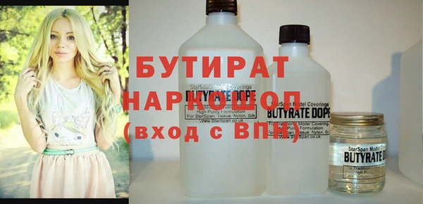 СК Кулебаки