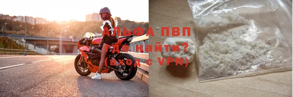 СК Кулебаки