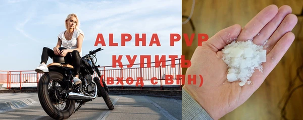 круглые Краснослободск