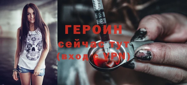 СК Кулебаки