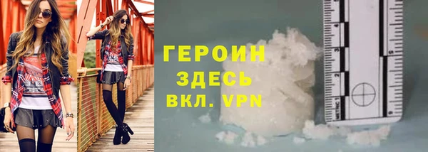 метамфетамин Кукмор