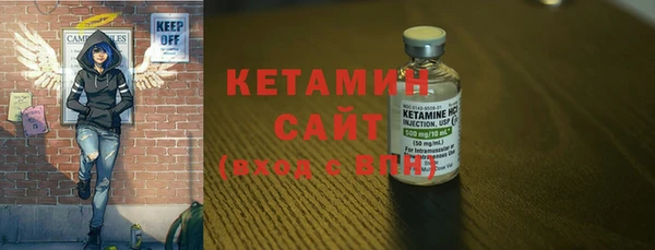 метамфетамин Кукмор