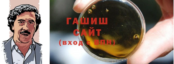 СК Кулебаки