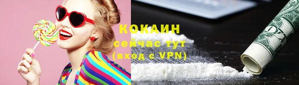 дживик Краснотурьинск