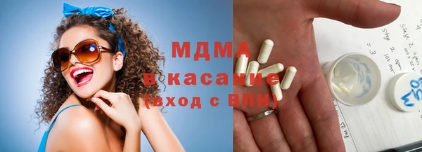 круглые Краснослободск