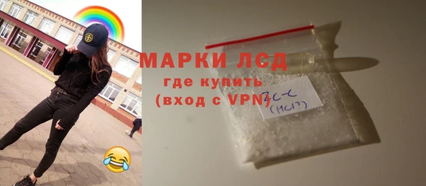 дживик Краснотурьинск