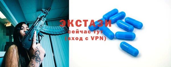 метамфетамин Кукмор