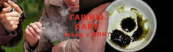 круглые Краснослободск
