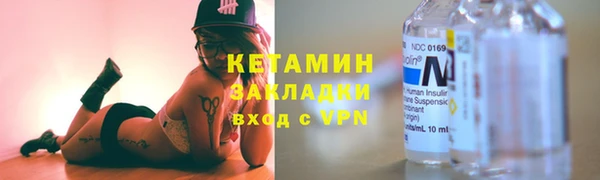 дживик Краснотурьинск
