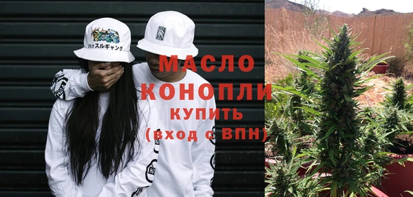 круглые Краснослободск