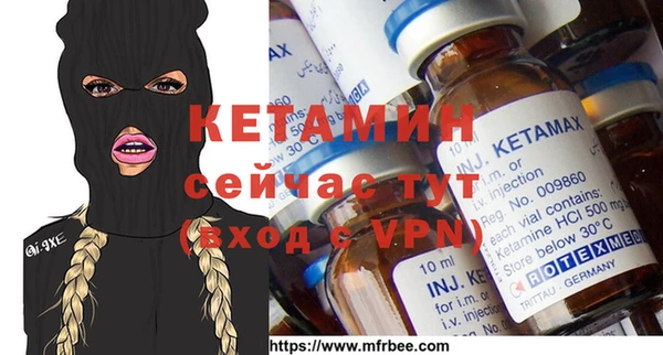 дживик Краснотурьинск