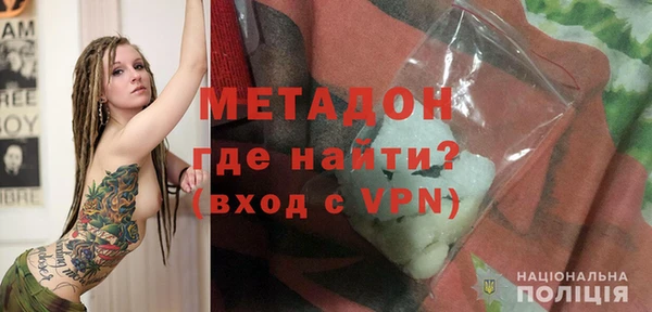 круглые Краснослободск