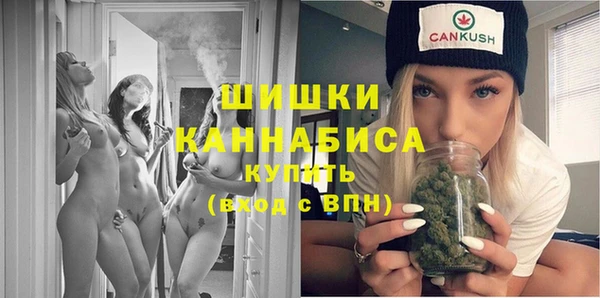 дживик Краснотурьинск