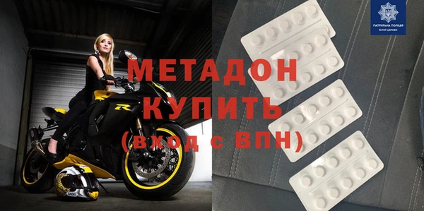 дживик Краснотурьинск