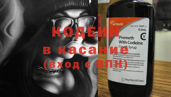 круглые Краснослободск