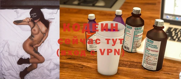 круглые Краснослободск