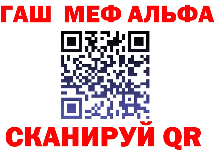ТГК Wax ТОР это MEGA Починок